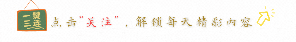 白开水放凉后，堪比＂慢性毒药＂？常喝65℃的水会致癌？一文讲明白