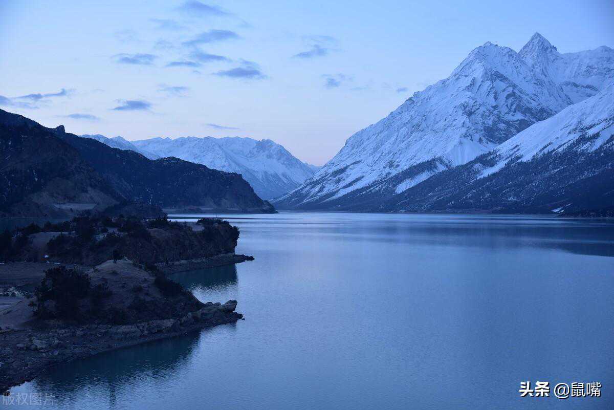 《史记》原文 译文（三十）