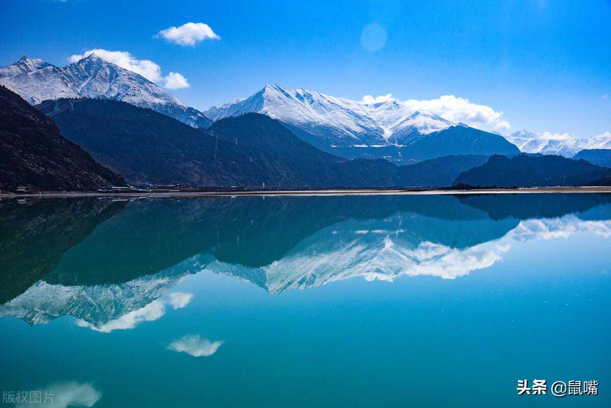 《史记》原文 译文（三十）