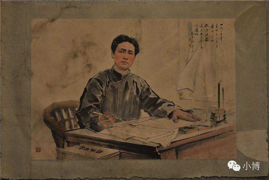 每日一字：艺（866）