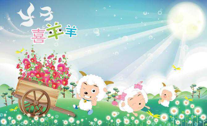 什么样的堂局架构才算是风水宝地