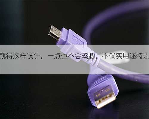 飘窗就得这样设计，一点也不会鸡肋，不仅实用还特别好看