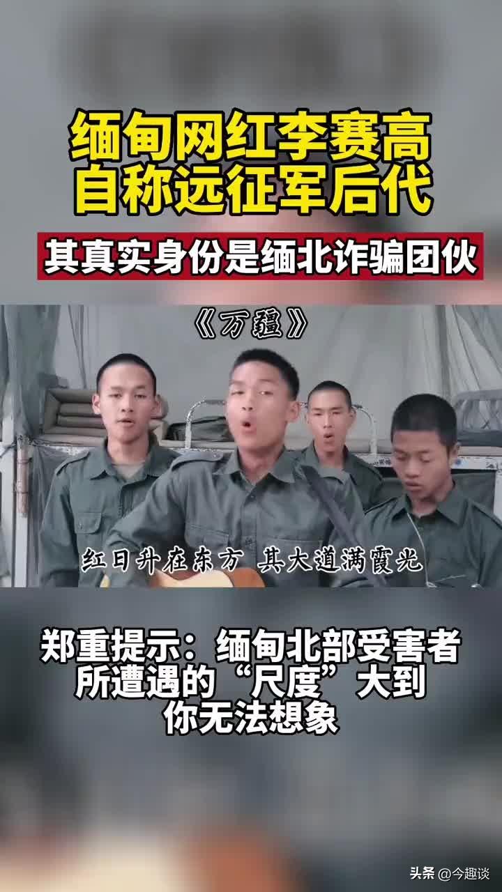 孩子的假期危险，你以为只是走失、溺水？
