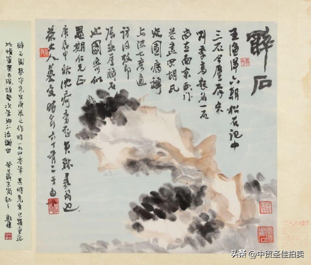 第四套人民币贰角三个值得收藏的荧光版别