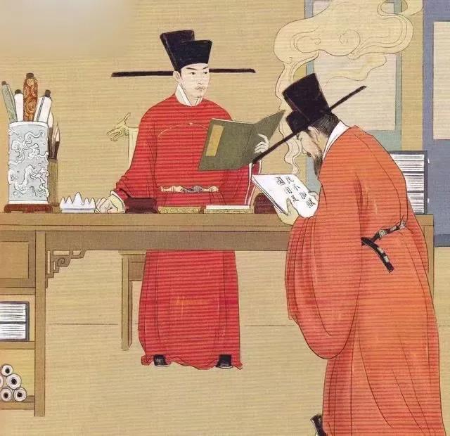 北宋“元丰改制”