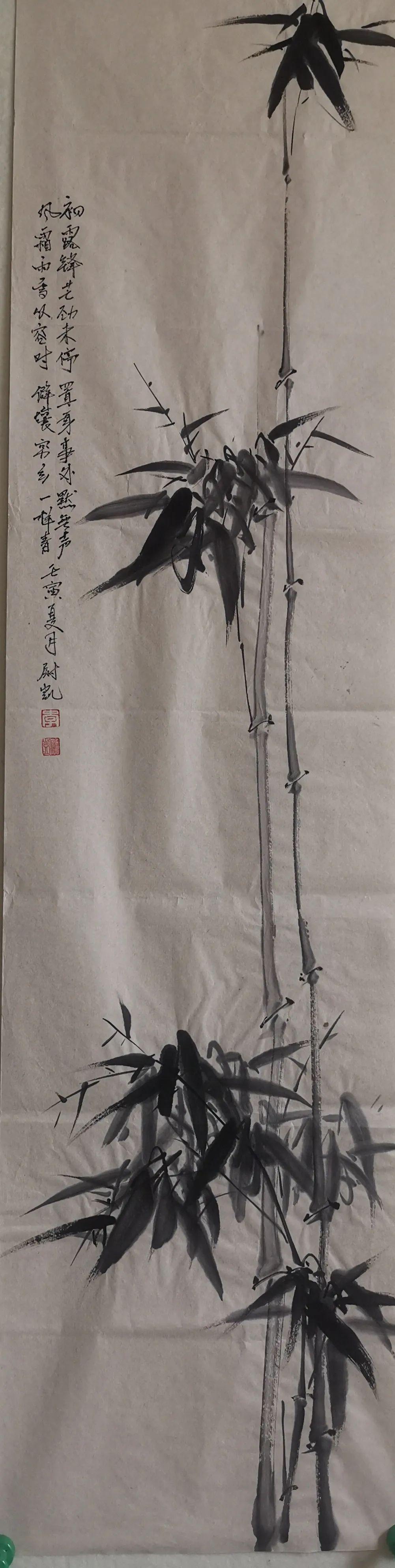 李尉凯——中国美术家协会会员