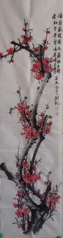 李尉凯——中国美术家协会会员