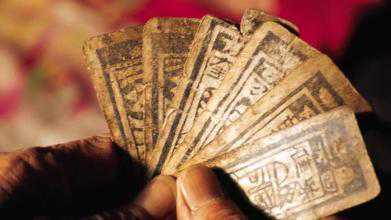 【转载】麻将的起源探寻与文化内涵