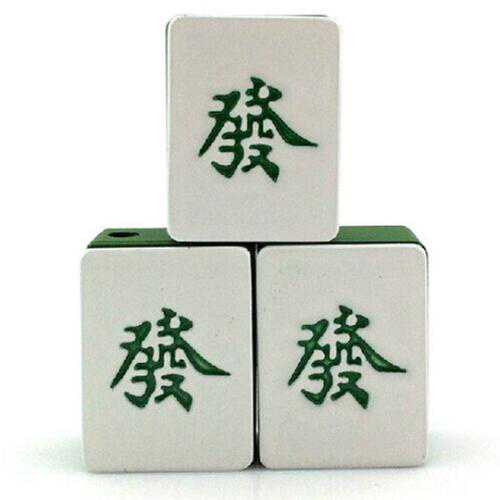 【转载】麻将的起源探寻与文化内涵