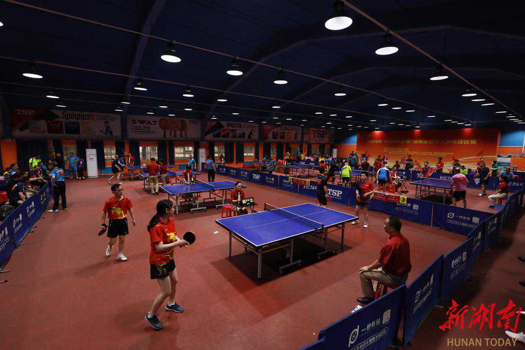 以球会友 2023省老年人乒乓球比赛在长沙开赛
