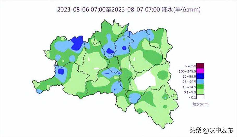 还有雨吗？汉中气象最新发布→