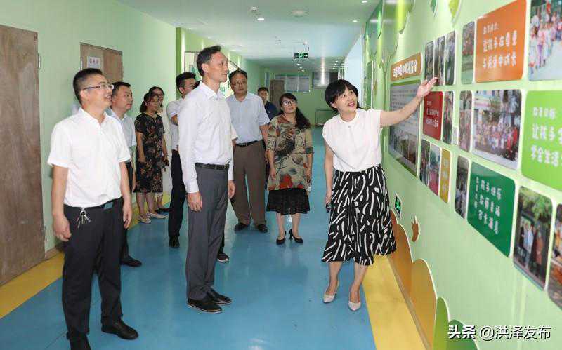 感谢！致敬！洪泽区领导开展教师节慰问活动