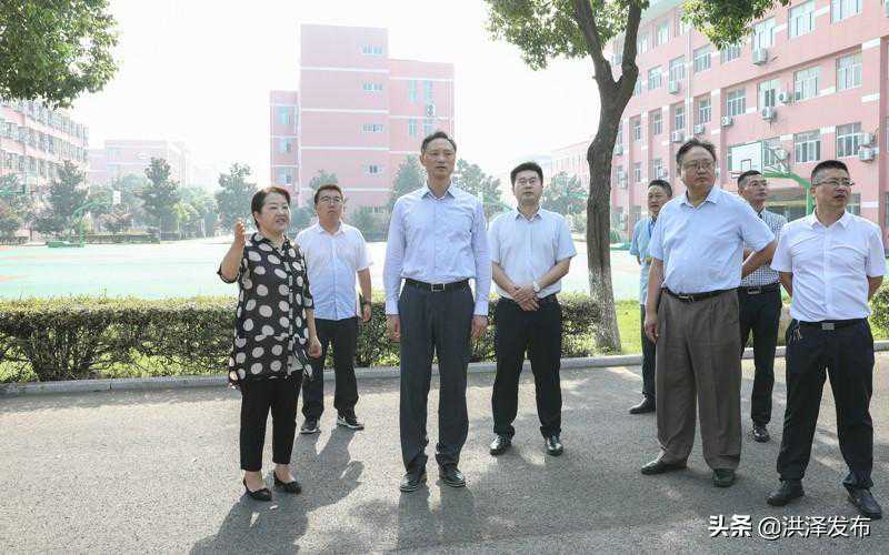 感谢！致敬！洪泽区领导开展教师节慰问活动