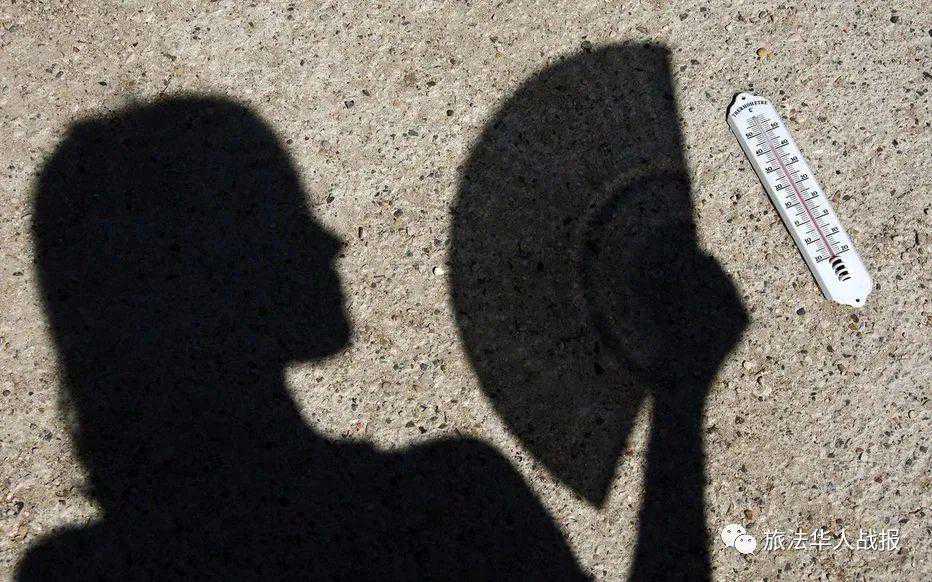 「天气」明日起，高温来袭！巴黎下周最高温35°C