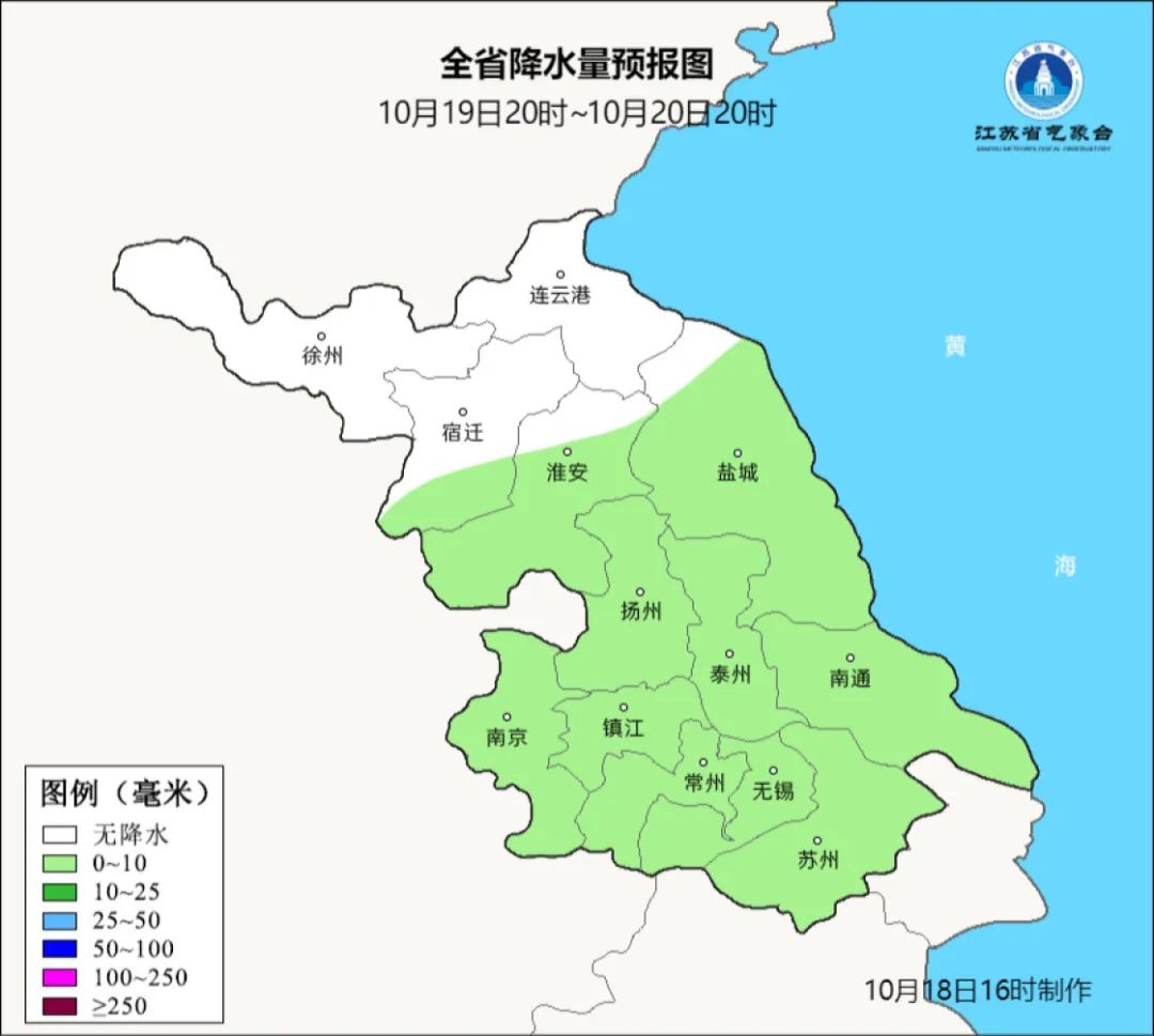 暴跌15℃!昆山大变天