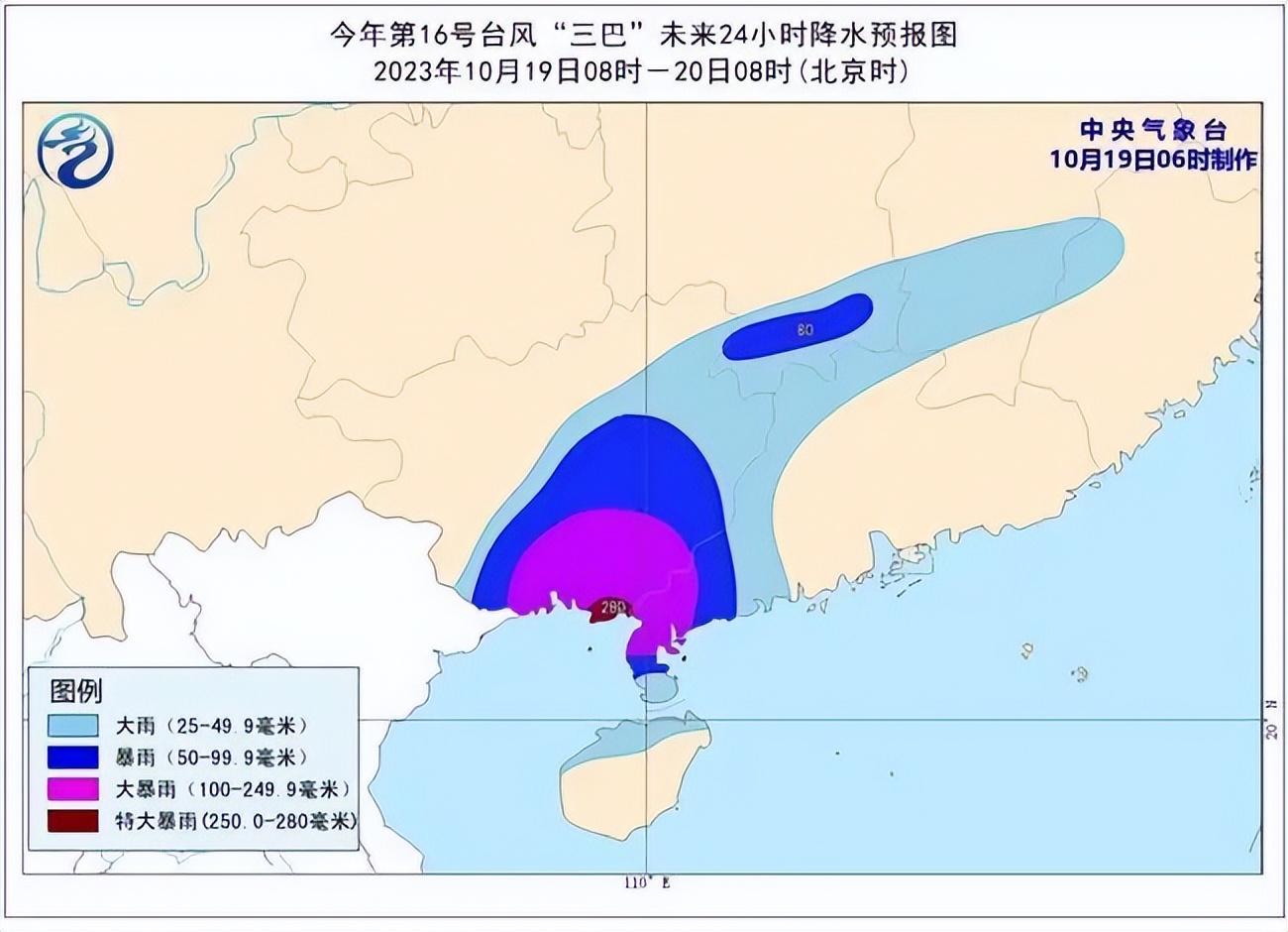 暴跌15℃!昆山大变天