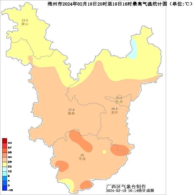 梧州气温即将冲上3字头！紧接着，冷空气要来了