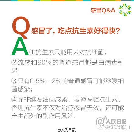 又要下雨！下周桓台气温降至5℃！冷冷冷