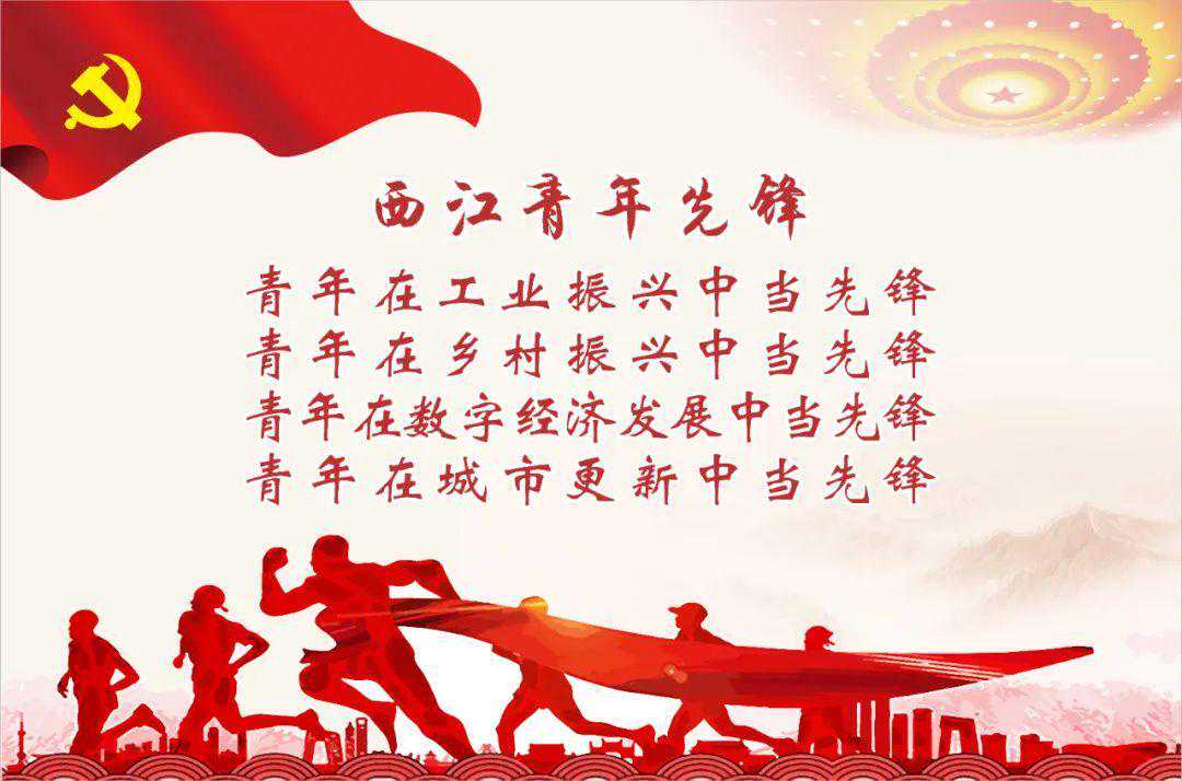 梧州气温即将冲上3字头！紧接着，冷空气要来了