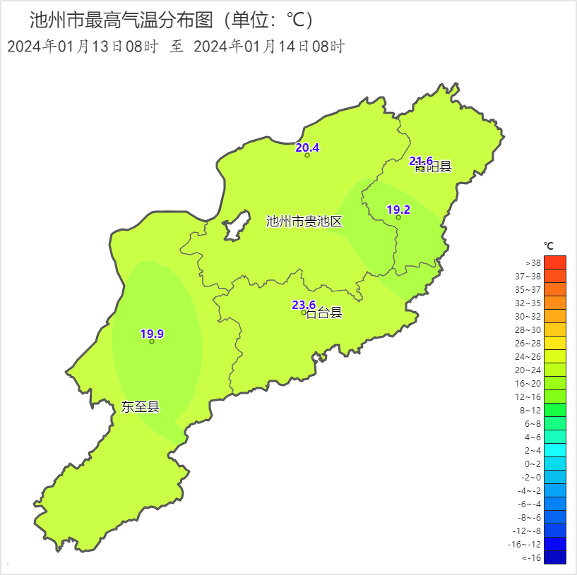 降温降雨！池州天气大反转