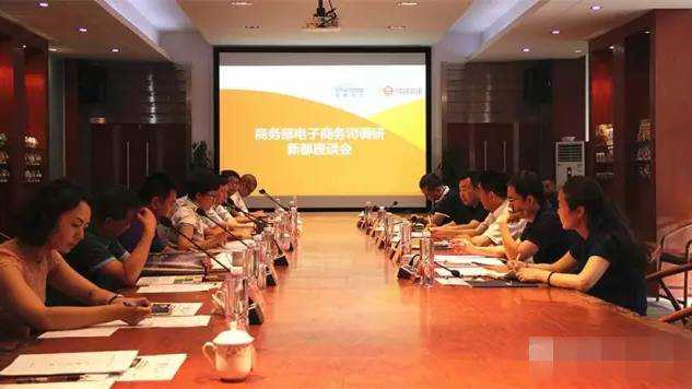 云图生活 中小城市互联网生活平台