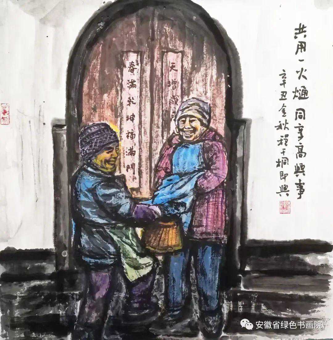 中国古代历法——日和时、旬和周