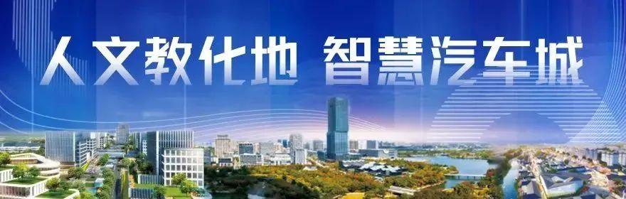 嘉定将出现低能见度天气!