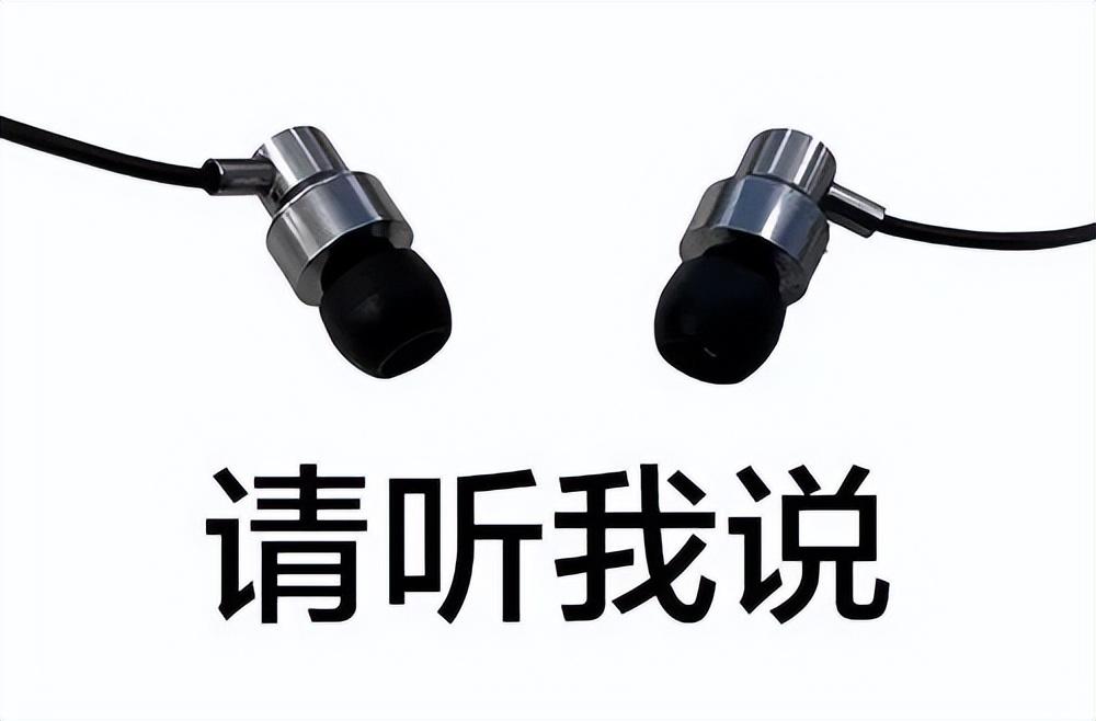 刚刚,湖北有一地竟下雪了,武穴接下来的天气...