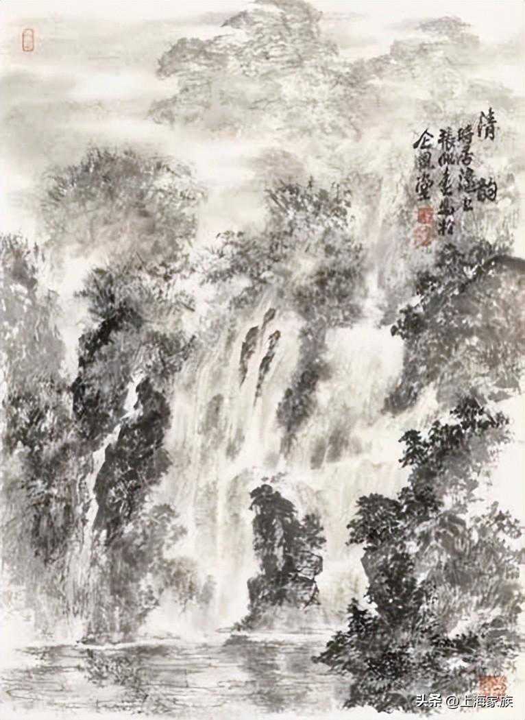 金秋年华 礼赞盛世