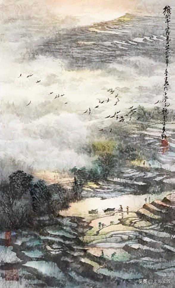 金秋年华 礼赞盛世