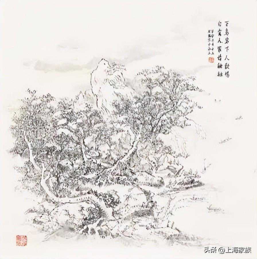 金秋年华 礼赞盛世