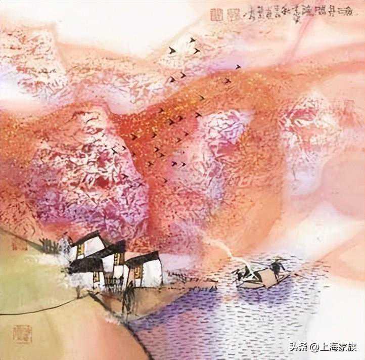 金秋年华 礼赞盛世