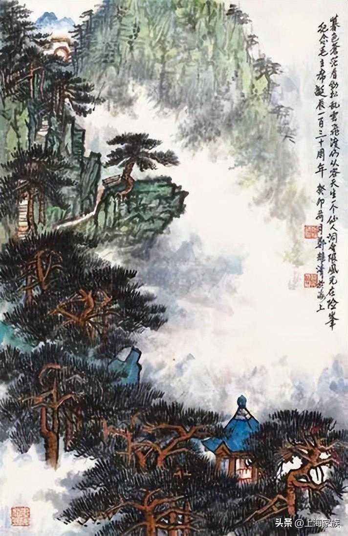 金秋年华 礼赞盛世