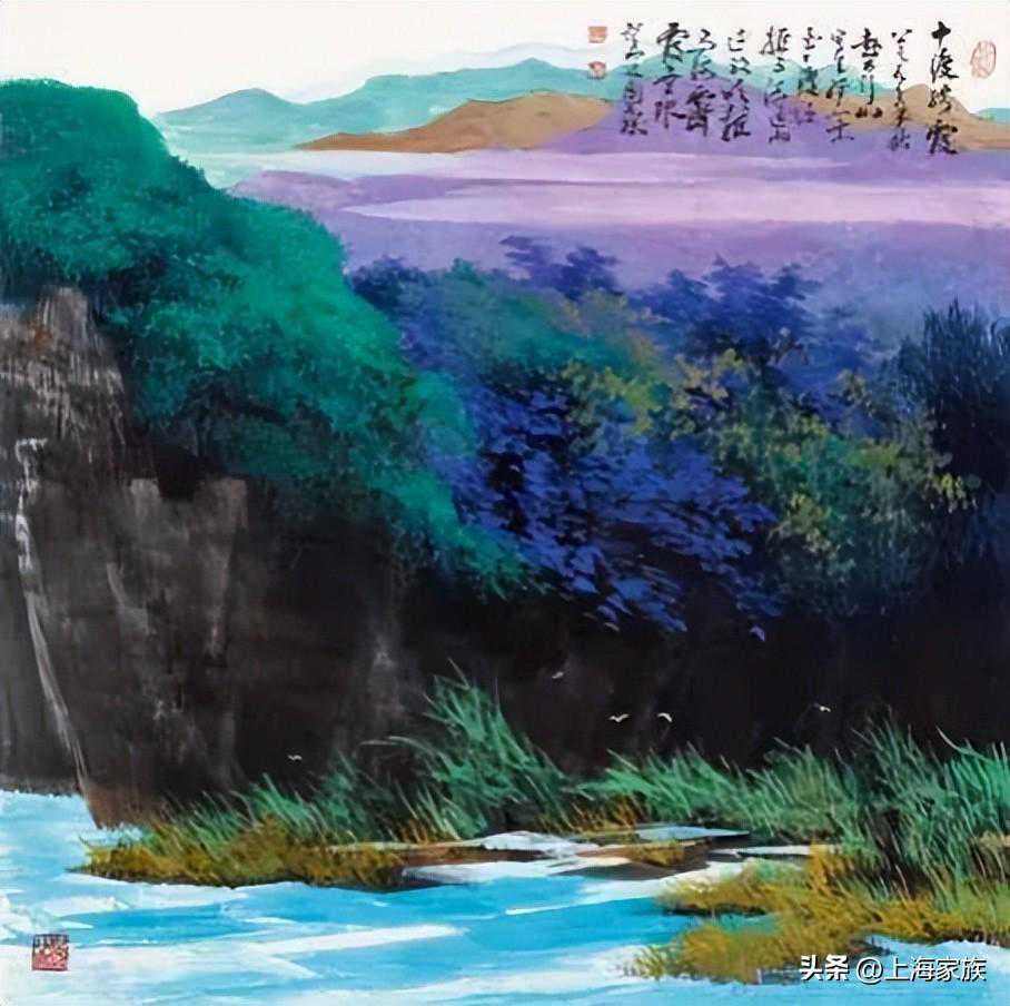 金秋年华 礼赞盛世