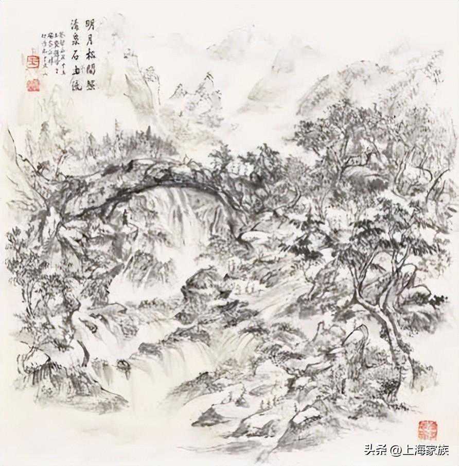 金秋年华 礼赞盛世