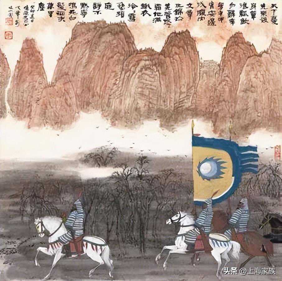 金秋年华 礼赞盛世