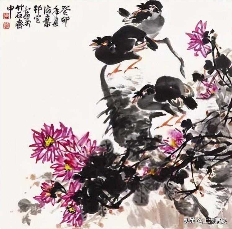 金秋年华 礼赞盛世