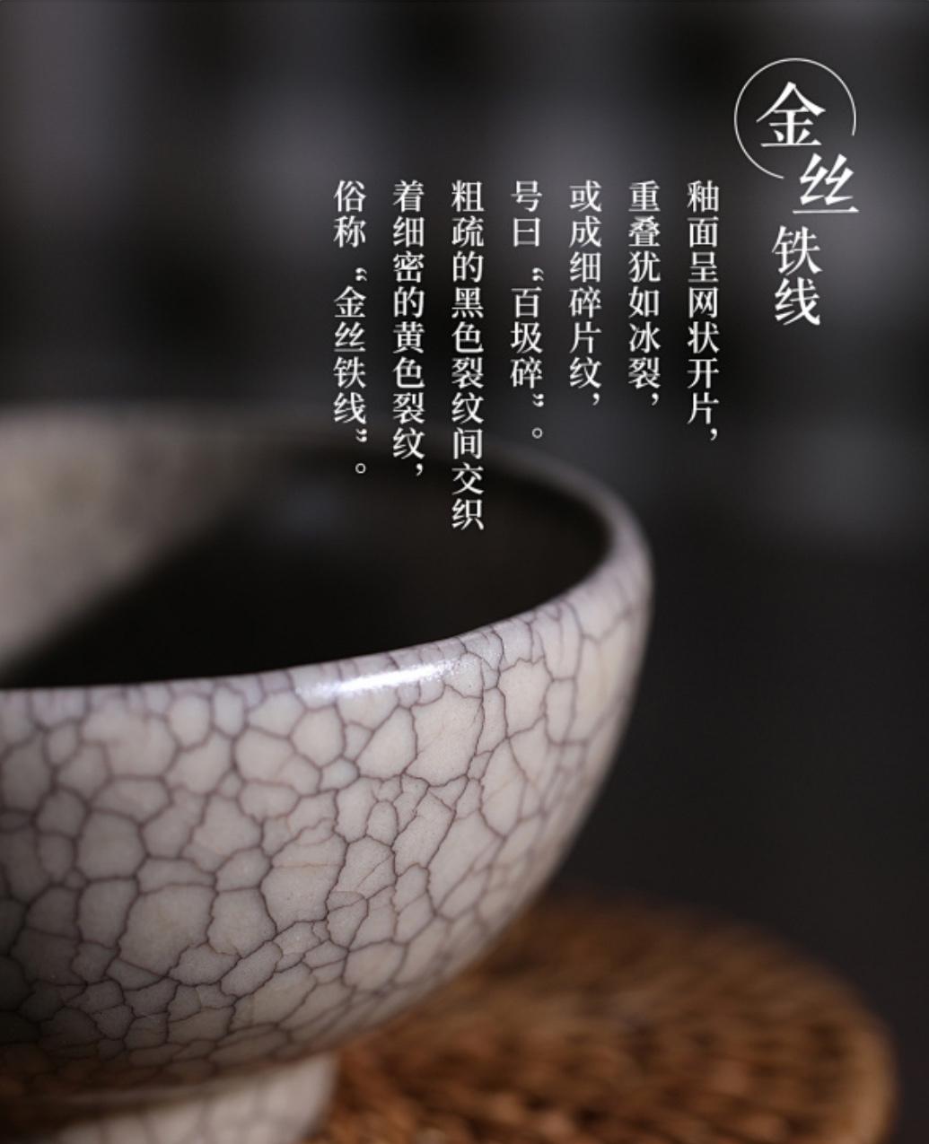 中国古代五大名窑中最神秘的“哥窑”,到底有什么来历?