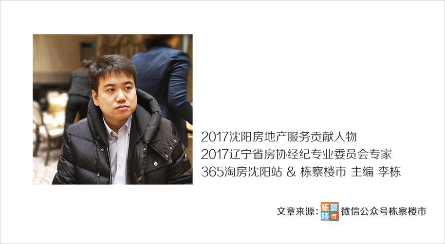 张士，涨势！都是因为他们？探4大热盘，3盘将推新！