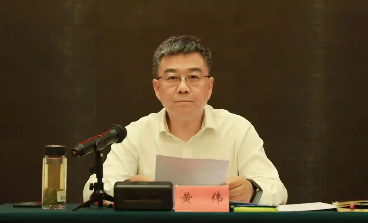 涞水县“共建共同家园、再塑大美三坡”动员部署大会召开