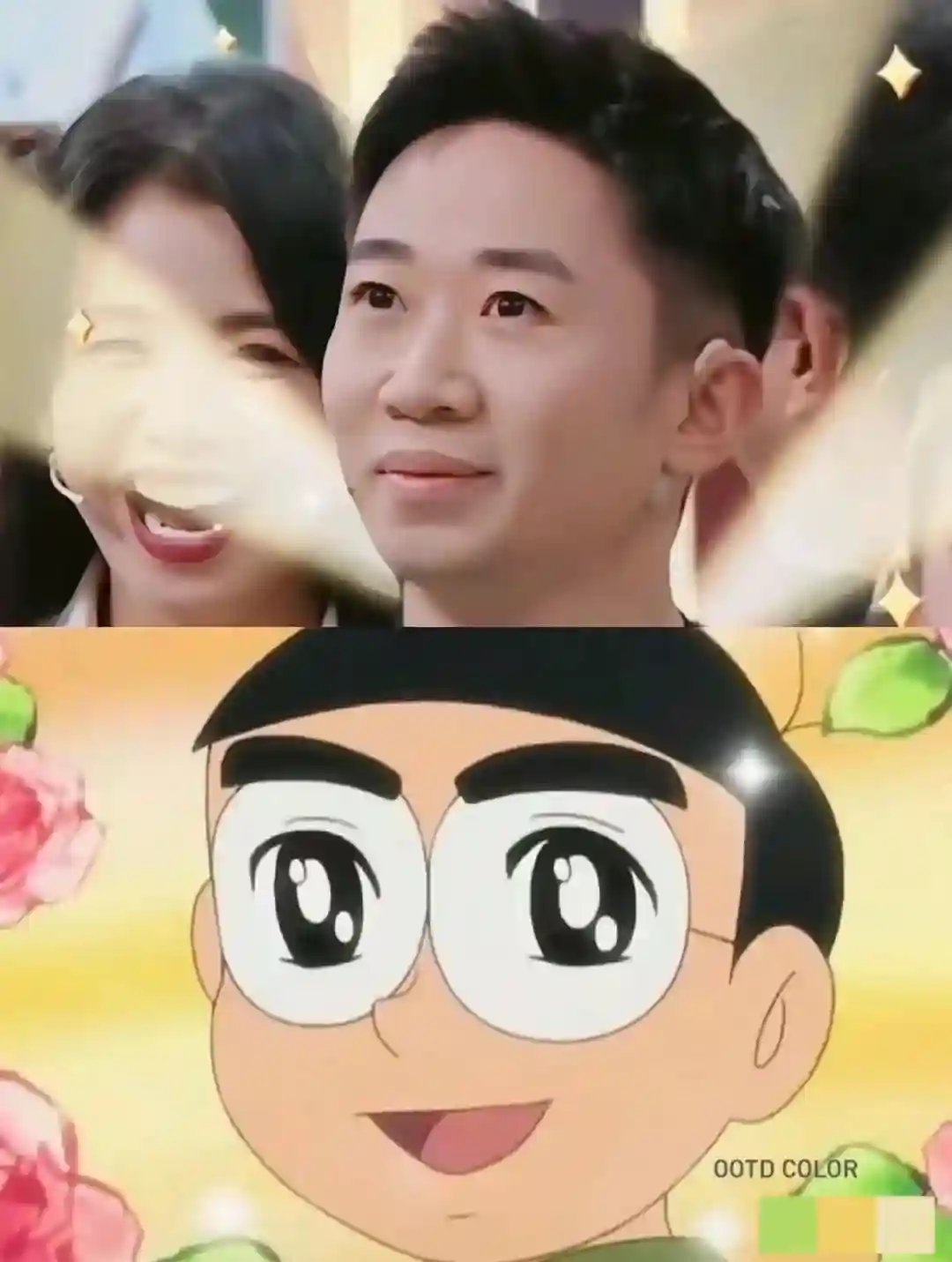 如果我拥有杨迪的单眼皮