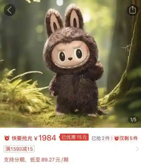 郑钧妻子42岁生日，众明星上门送礼祝贺，北京豪宅内景曝光