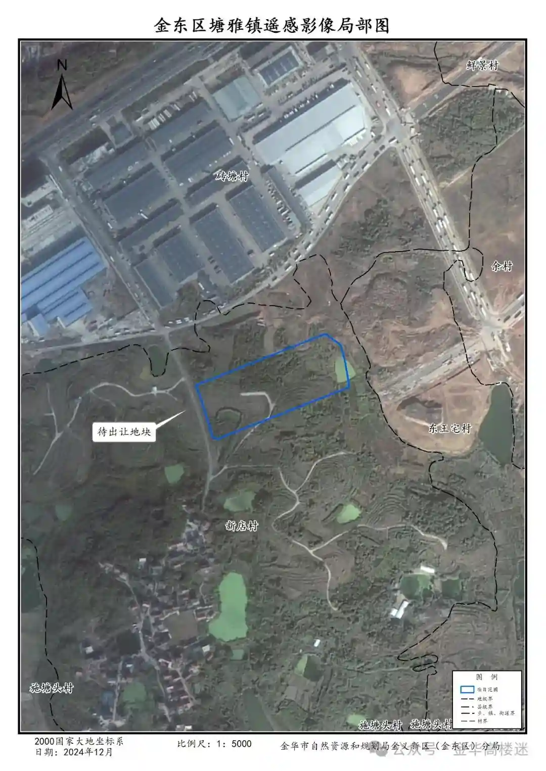金华12宗土地成功出让!包含577亩、148亩超大地块