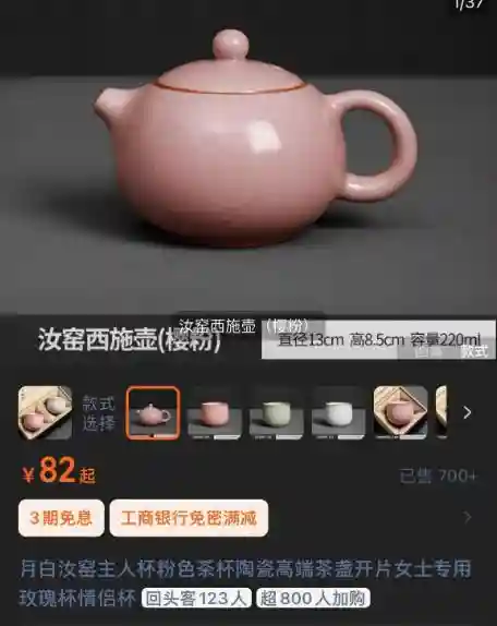 郑钧妻子42岁生日，众明星上门送礼祝贺，北京豪宅内景曝光