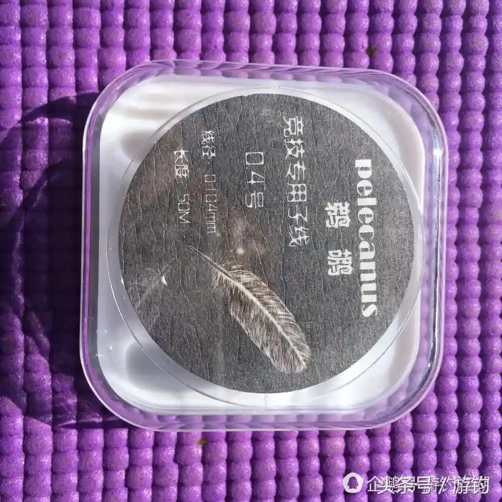 初春首钓,不亦快哉