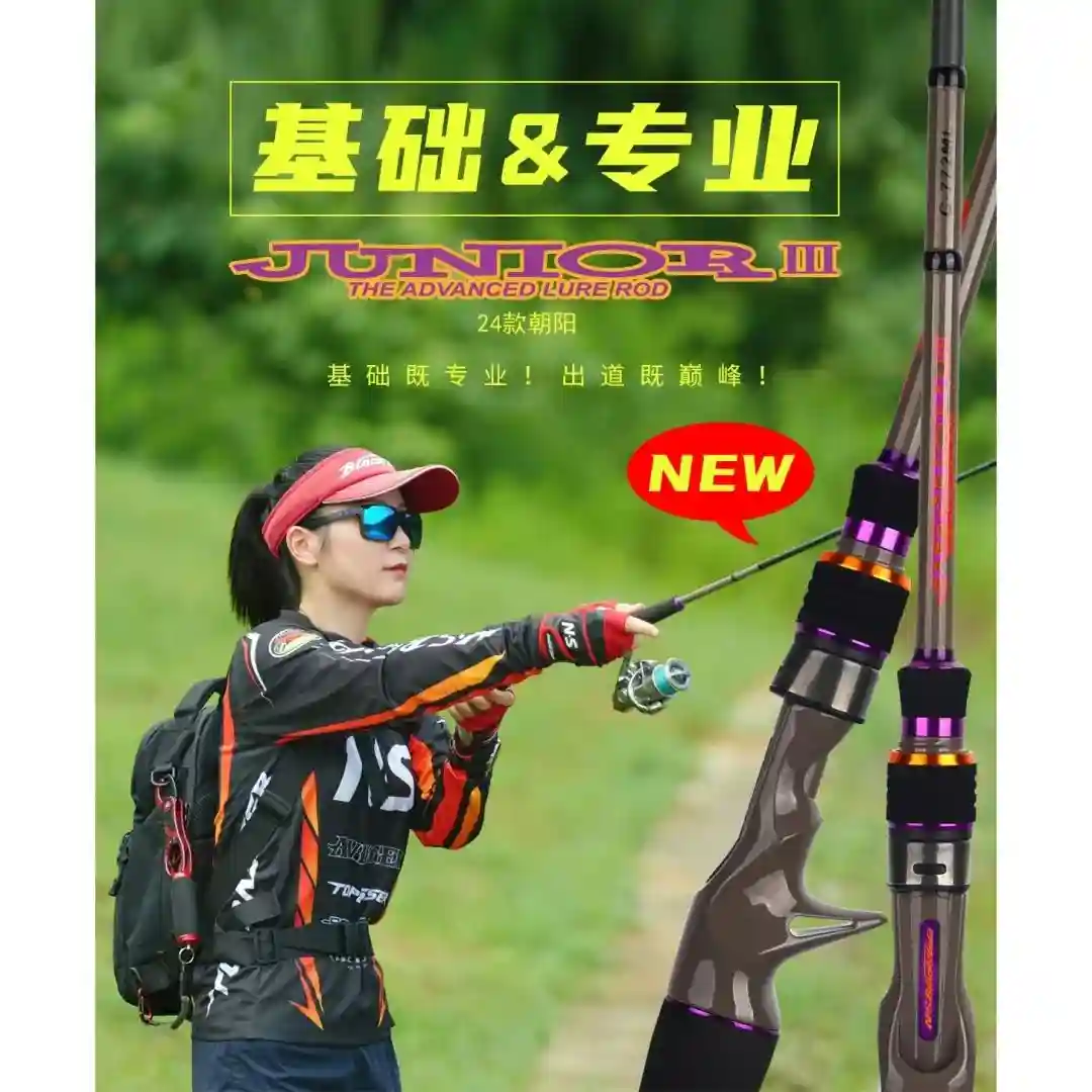 展会早知道｜ 2024春季·碧海钓具产业博览会S8馆导览指南：国内外一线路亚品牌