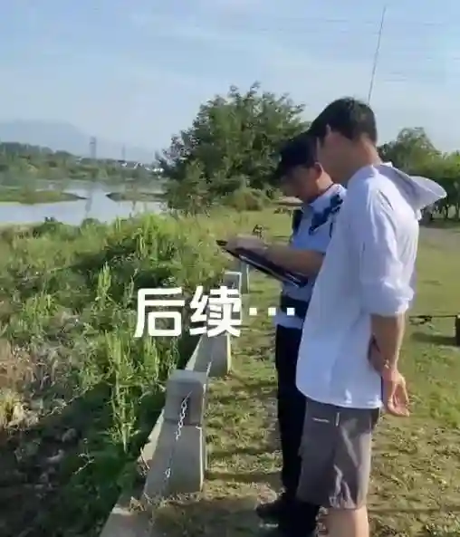 浙江男子钓上中华鲟,同行女子拍视频发网上,网友:当心牢底坐穿