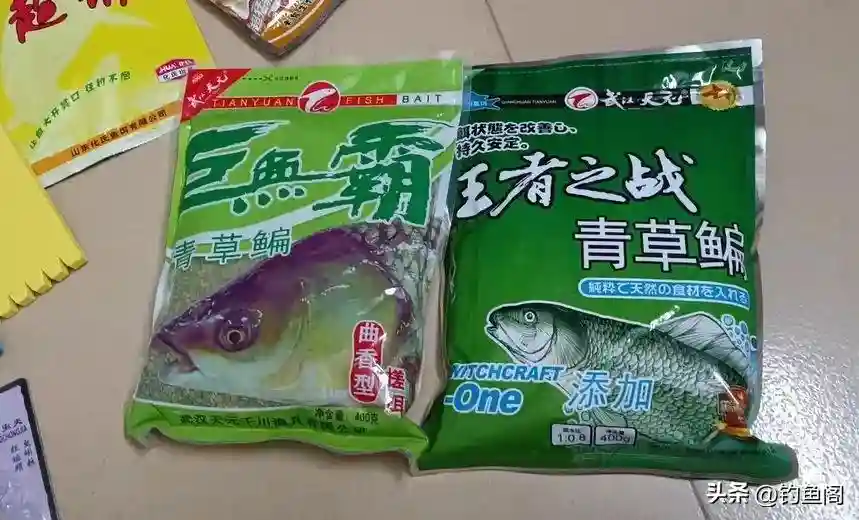 钓草鱼,饵料里加点“佐料”开口更好!野钓黑坑都有效