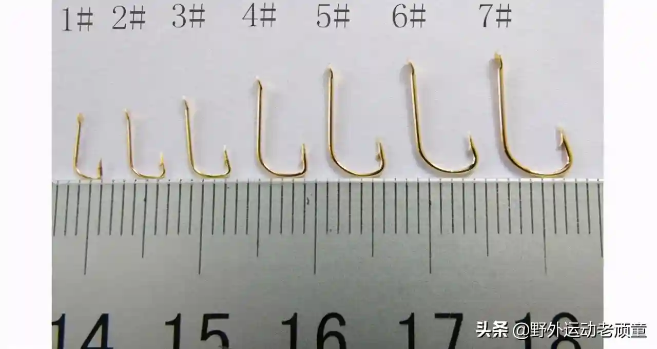 老钓翁聊台钓法野钓——鱼钩的种类（钓鱼新手选择困难必看）