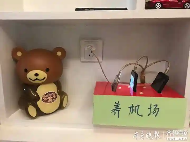 “窝”在家里做什么?济南这个小学开起了“养机场”